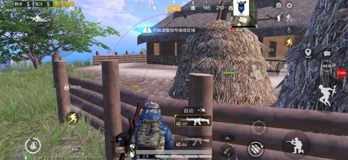 和平精英辅助设计要开吗（和平精英辅助触控有必要开吗）